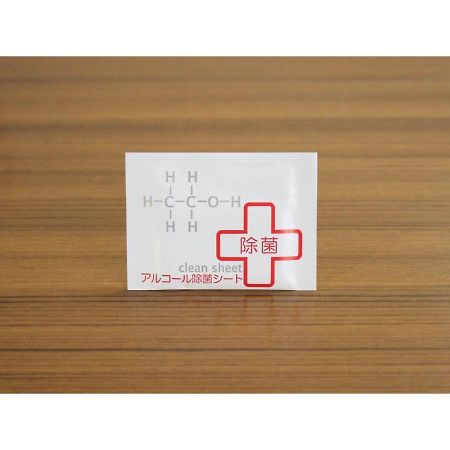Maple Inn Makuhari - Vacation Stay 69625V Chiba Ngoại thất bức ảnh